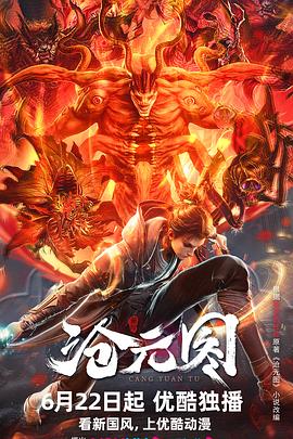 肇庆seo优化代理